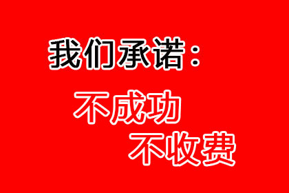 恶意欠款是否构成诈骗行为？